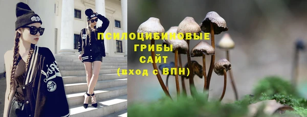 мефедрон Володарск