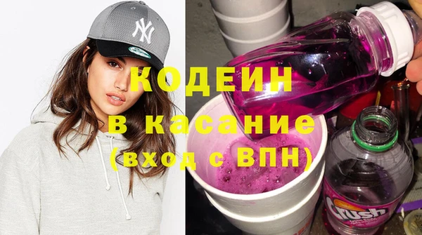 кокаин VHQ Верхнеуральск
