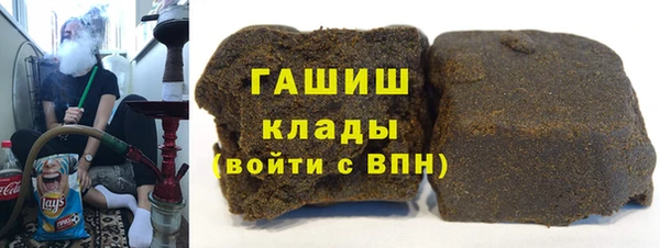 MDMA Premium VHQ Нея