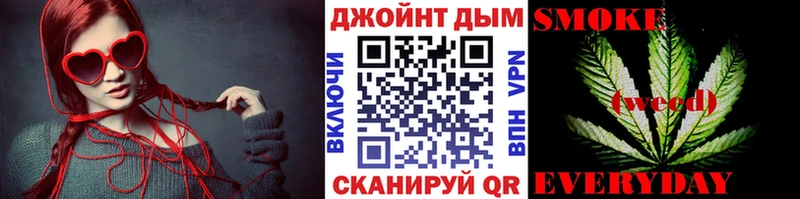 ОМГ ОМГ вход  Красный Кут  Канабис SATIVA & INDICA 